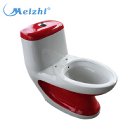 Double color one piece toilet with built-in bidet 